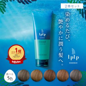 LPLP（ルプルプ） 白髪染めトリートメント ヘアカラー 6本セット
