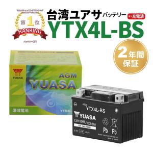 ヤマハ発動機 ヤマハ SUPER JOG ZR / スーパージョグ ZR ( 3YK