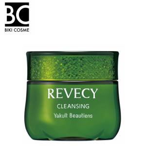 1/9リニューアル発売】ヤクルト パラビオ6 ACクレンジング 化粧