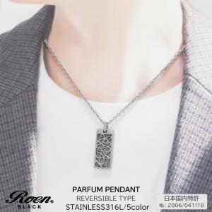 Roen（ロエン） ネックレス ペンダント メンズ アクセサリー スカル