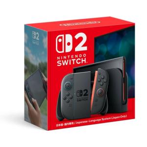 Nintendo Switch スイッチ2 本体 日本語国内専用 通常版