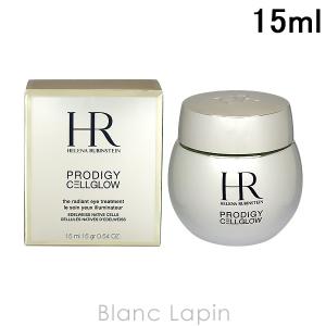 HELENA RUBINSTEIN（ヘレナルビンスタイン） リプラスティR.C.クリーム