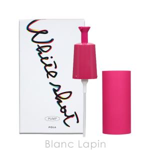 ホワイトショット 【2024年2月発売】POLA ポーラ フェイシャルセラム