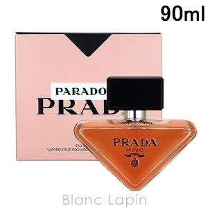 PRADA（プラダ） 並行輸入品 パラドックス オーデパルファム 2P コフレ