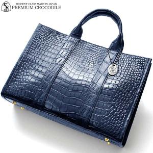 トートバッグ CROCODILE クロコダイル 黒 マットブラック 鰐革 ワニ革