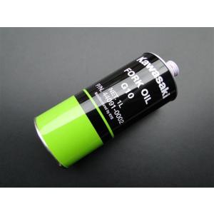 2356□CBX400F/CBR400F/CB750FZ〜FB フロントフォークオーバーホール