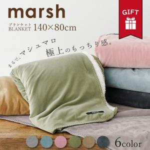 VENEX（ベネクス） リカバリーウェア 男女兼用 ブランケット ヒート