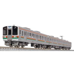 グリーンマックス 32044 JR211系6000番台（GG編成・車番選択式）増結2
