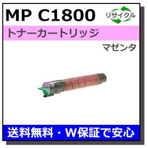 キヤノン（Canon） キヤノン用 トナーカートリッジ322II イエロー (CRG