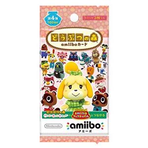 どうぶつの森amiiboカード 第2弾 (5パックセット) [Nintendo Switch