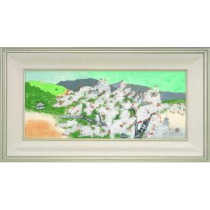 ヒロ・ヤマガタ 日本のエッセンスディアイン奈良 インテリア 絵画 奈良