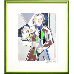 マルク・シャガール「 エルサレムウィンドウ ゼブルン族 」 リトグラフ