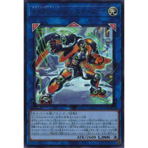 遊戯王オフィシャルカードゲーム デュエルモンスターズ 仮面魔獣