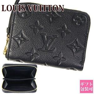 LOUIS VUITTON（ルイ・ヴィトン） コインケース エピ ジッピー・コイン