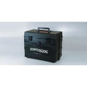 パワーズマジック プラスチック段ボール仕様 ブラックバージョン [PJ