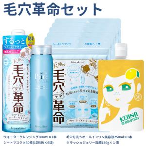 ヘアパウダー フジコ ポンポンパウダー ピンク 髪の毛 頭皮 ベタつき