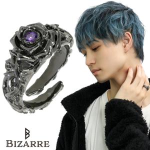 Bizarre（ビザール） リング メンズ ブランド 指輪 シルバー マリス
