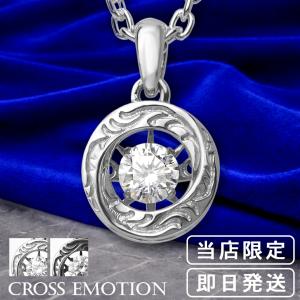 鳳凰 シルバー ネックレス ペンダント シルバー925 シルバー