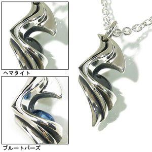 M'S COLLECTION（エムズコレクション） ネックレス メンズ ブランド