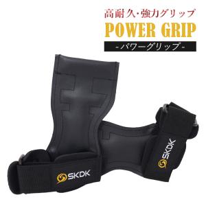 ゴールドジム（GOLD'S GYM） 公式サイト パワーグリッププロ G3760