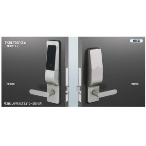 美和ロック MIWA U9TK5LT3312-2 BS64 DT40 両開き SF [電池錠 自動施錠