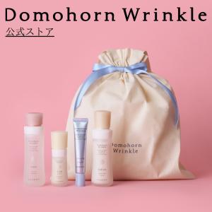 ドモホルンリンクル（Domohorn Wrinkle） 公式 基本4点セット 約2か月