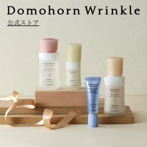 ドモホルンリンクル（Domohorn Wrinkle） 公式 再春館製薬所 養生薬湯