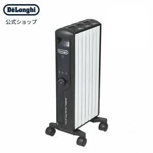デロンギ（DeLonghi） オイルヒーター マルチダイナミックヒーター 24
