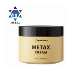Phiten（ファイテン） メタックスクリーム b 250g×2個セット 送料無料