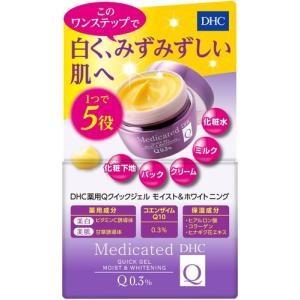 DHC 薬用Qクイックジェル モイスト＆ホワイトニング SS ( 50g