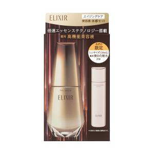 エリクシールシュペリエル 資生堂 エリクシール シュペリエル