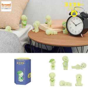 SMISKI Bath Ball スミスキーバスボール2 何が出るかは溶けてからのお
