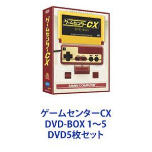ゲームセンター CX 全21枚 1.0〜21.0 レンタル落ち セット 中古 DVD