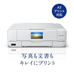 エプソン（EPSON） EPSON A3ノビ対応 ビジネスプリンタ カラー