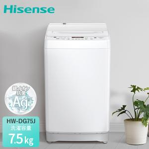 Haier 7.0kg 全自動洗濯機 JW-U70EA-W （ホワイト） 洗濯機本体 - 最