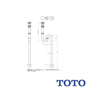 ペアコイル2分3分 20m 旭菱チューブ アサヒKRTチューブ エアコン用被覆