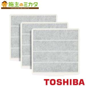 Panasonic（パナソニック） 換気扇 ダクト用送風機器 FY-21CT1○※ ミニ