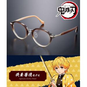 鬼滅の刃 コラボ眼鏡 宇髄天元モデル うずいてんげん メガネフレーム