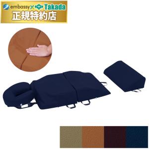 高田ベッド製作所 高田ベッド マルチクイック TB-1126 テーブルに