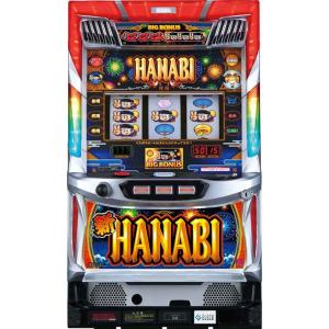 新ハナビ（新HANABI） 実機 筐体 1BET及び清算も可能です