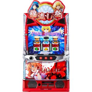 スマスロ遊技用ユニット取り付け済みLドルアーガの塔ZA 中古パチスロ