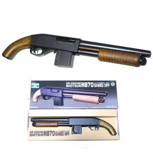 MARUZEN（マルゼン） ☆【7月11日再販予定】マルゼン CA870 ブルドッグ