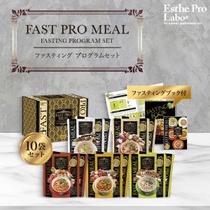 ナチュラルラボ プレミアム酵素ドリンク ラクトクレンズ 500ml ( 清涼