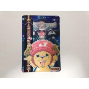 a154【ドラゴンクエスト モンスターバトルロード カード】 破壊神