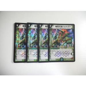 タカラトミー（TAKARA TOMY） AN1【デュエルマスターズ】アクア・エボ