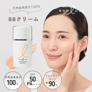 3個セット 】 ウィンスキン WINSKIN プレミアムビューティーメディカル