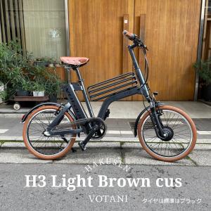 BESV（ベスビー） 一部カラー特価 タイヤカスタム H3 VOTANI by BESV