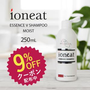 ioneat イオニート エッセンス Vシャンプー モイスト 1000mL