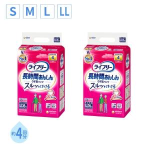 ライフリー うす型軽快パンツ LLサイズ 18枚/袋 unicharm おむつ