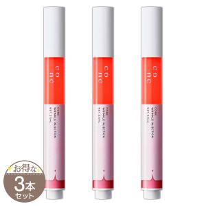 ユーグレナ CONC リンクルインジェクション 2.5ml×1 美容液 - 最安値